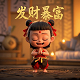 瓦力游戏提现多久到账